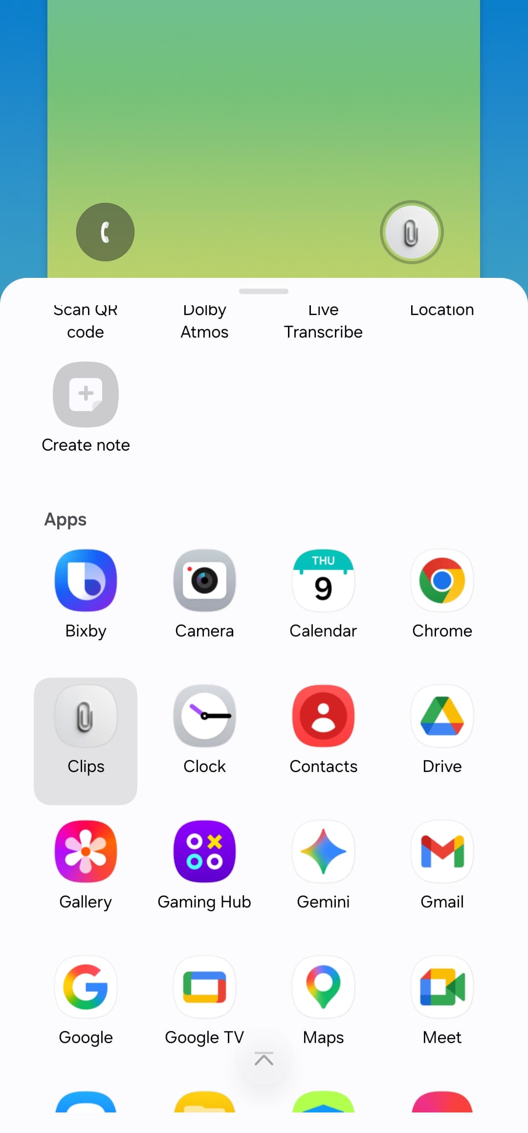 Android 잠금 화면 사용자화 2