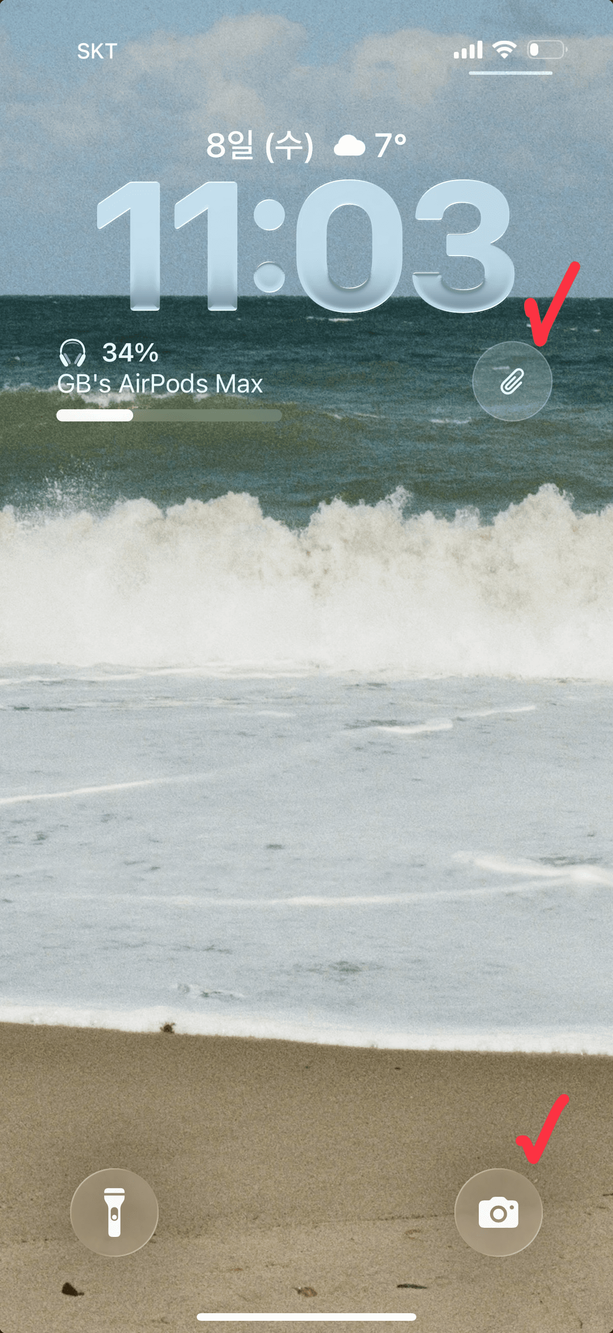 iOS 잠금 화면에서 Clips 실행 예시