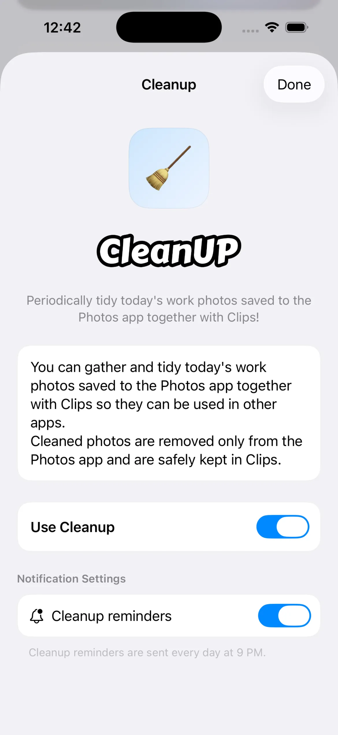CleanUp 設定の詳細画面
